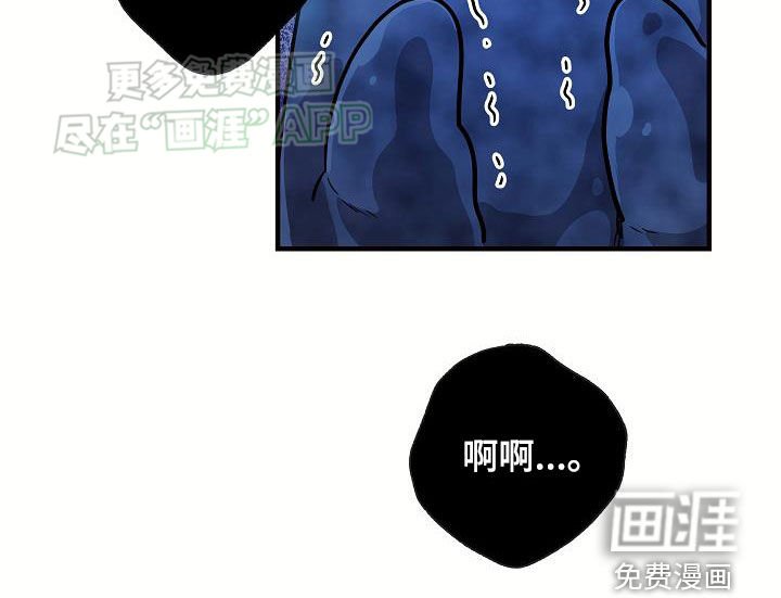 第38章：奄奄一息
