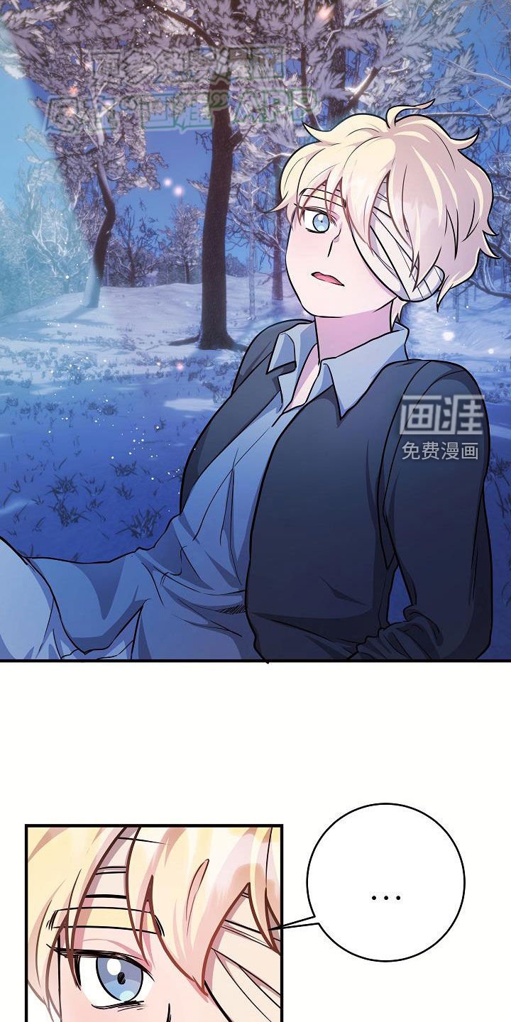 第39章：所谓的幸福