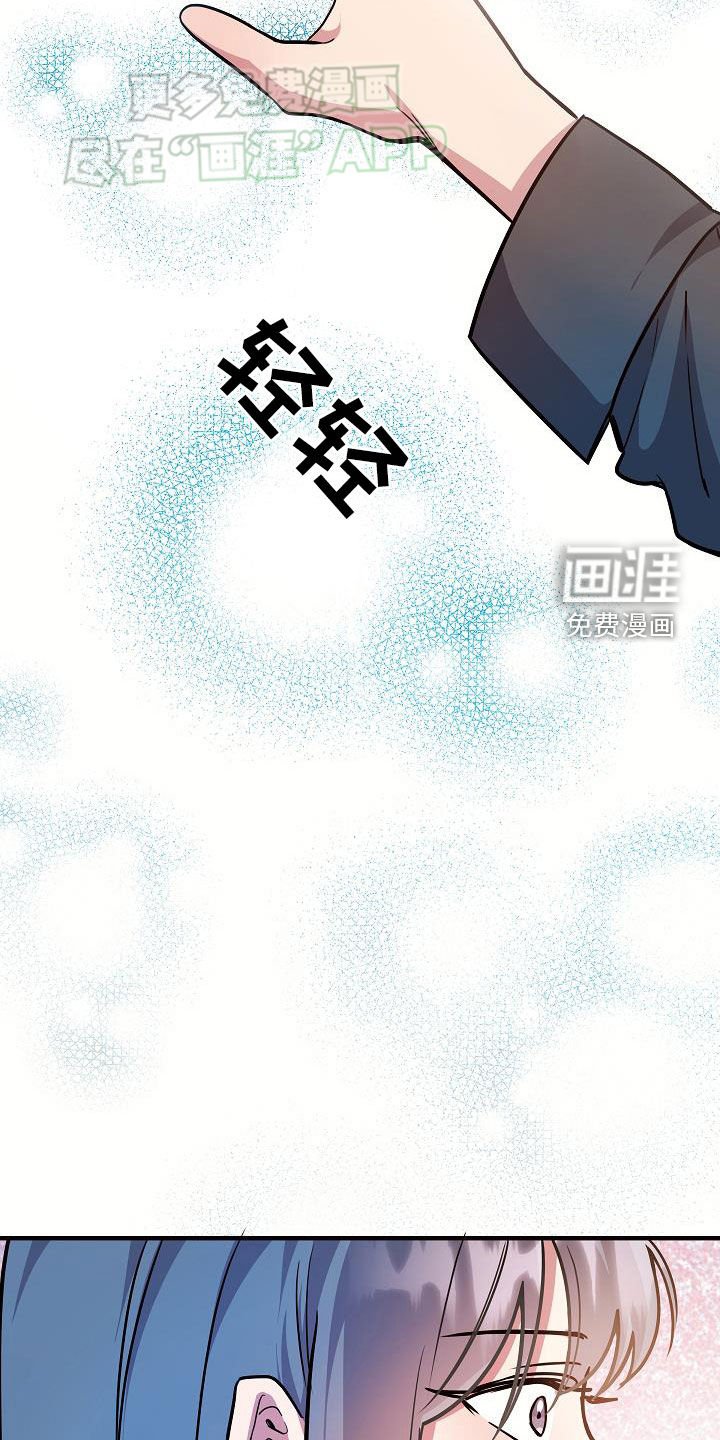 第39章：所谓的幸福
