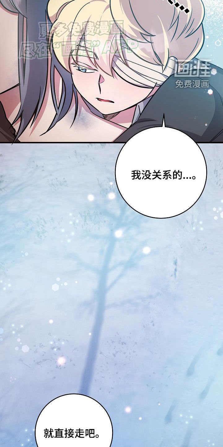 第39章：所谓的幸福