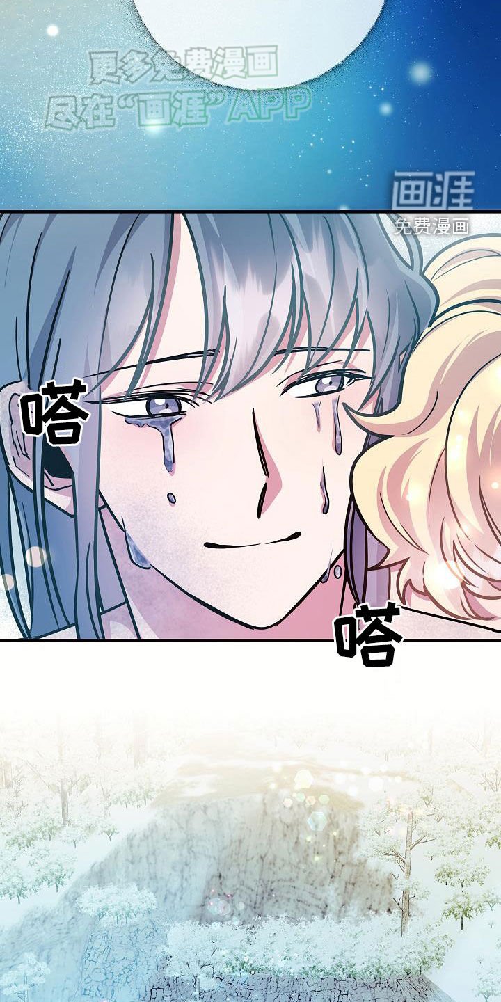 第39章：所谓的幸福