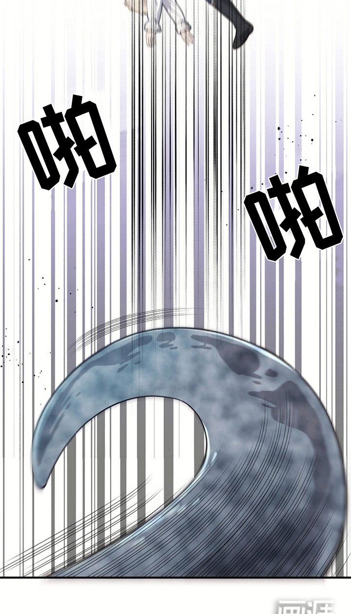 第4章：带回洞穴
