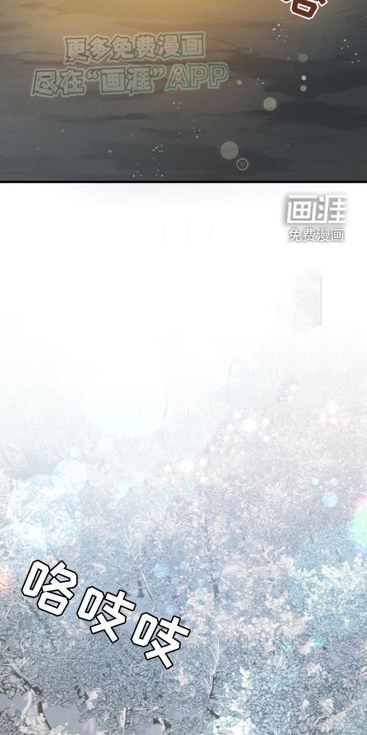 第40章：他笑了