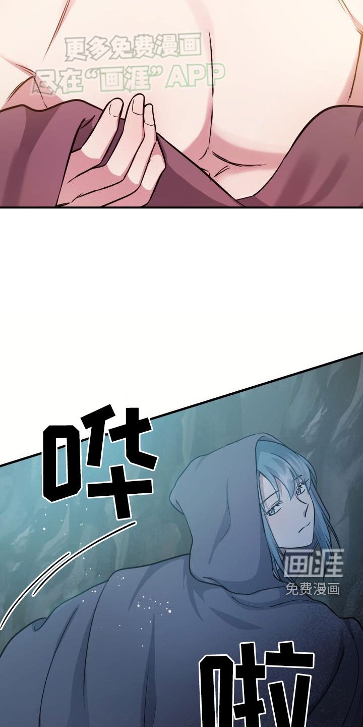 第40章：他笑了