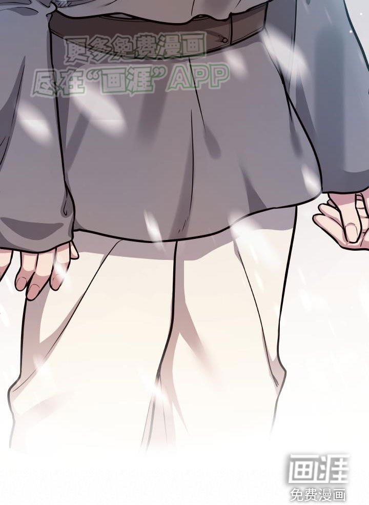 第41章：真实面目