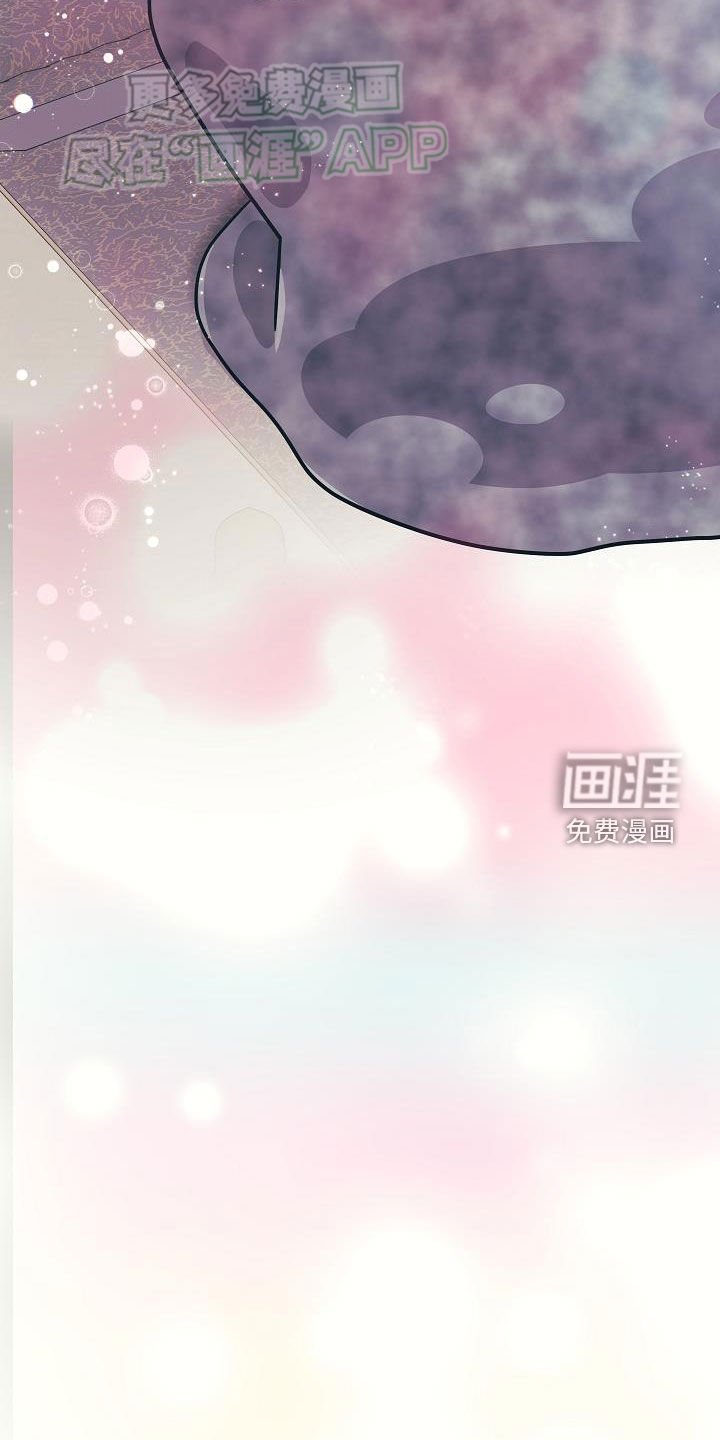 第43章：美好幻想