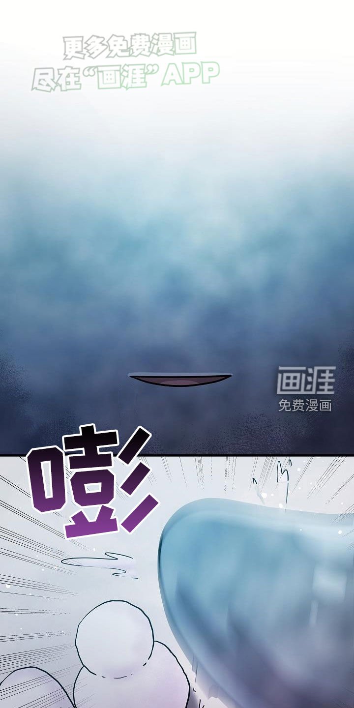 第43章：美好幻想