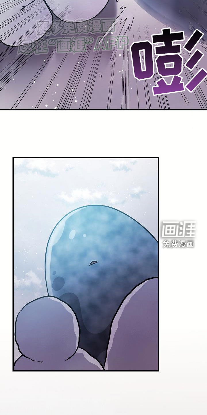 第43章：美好幻想