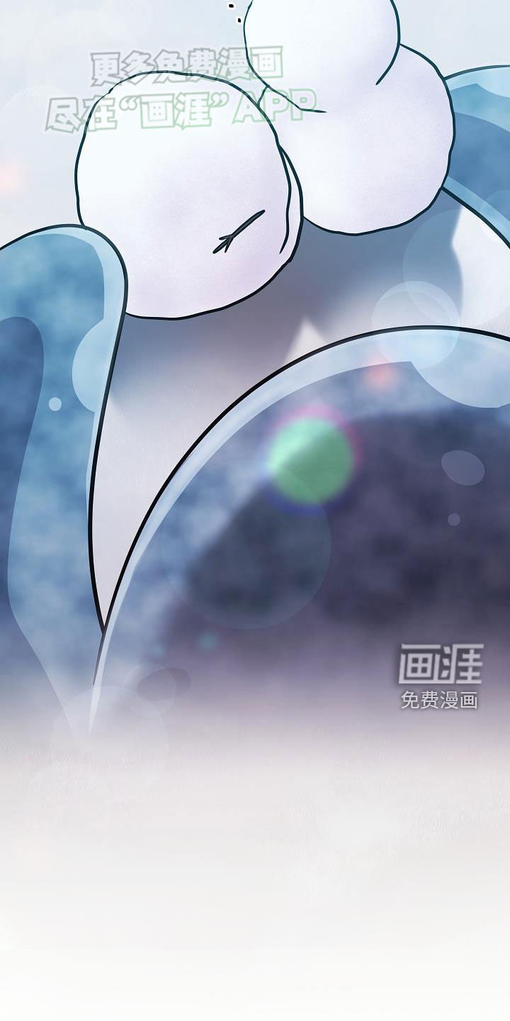 第43章：美好幻想