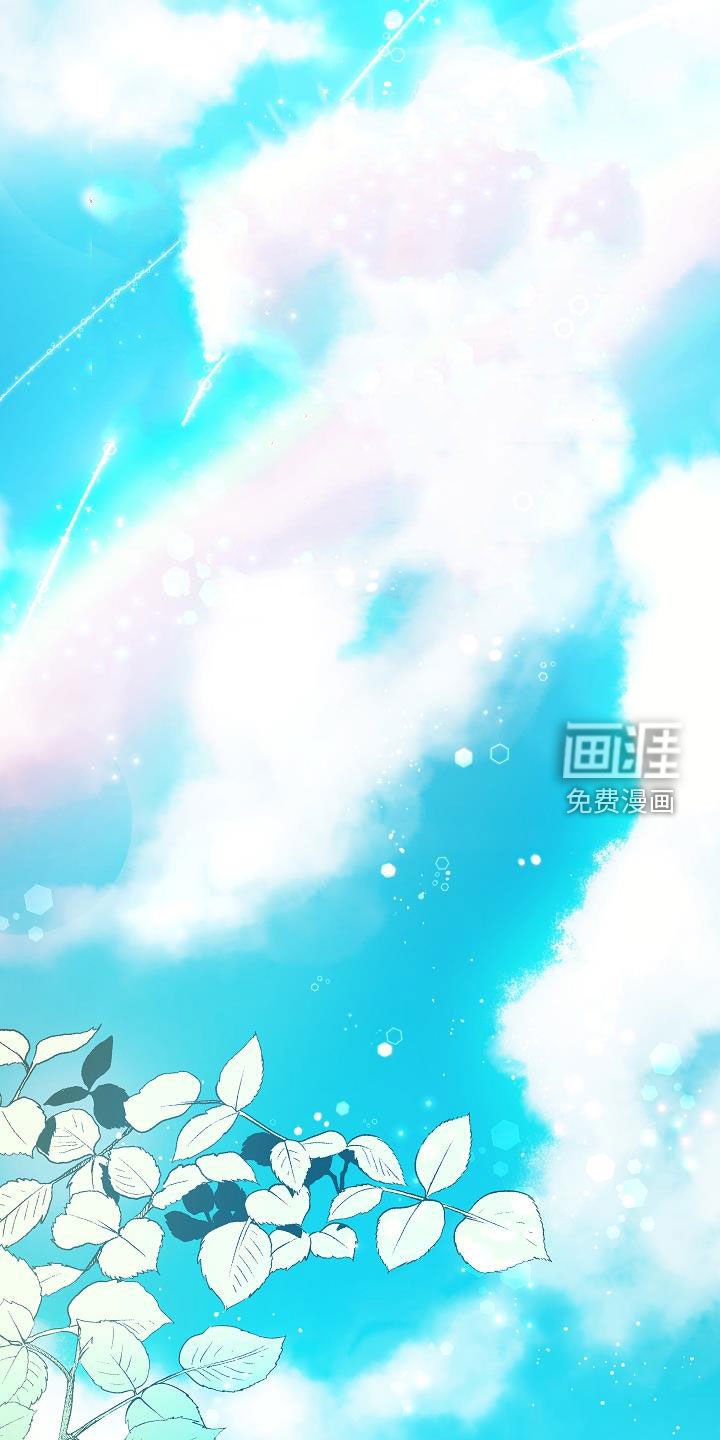 第44章：装病