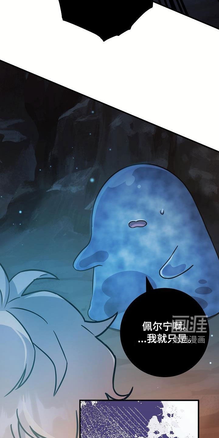 第45章：坐船