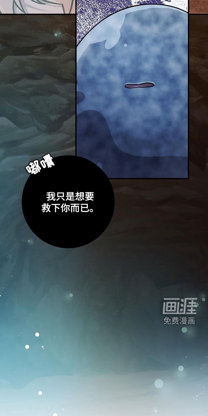第45章：坐船