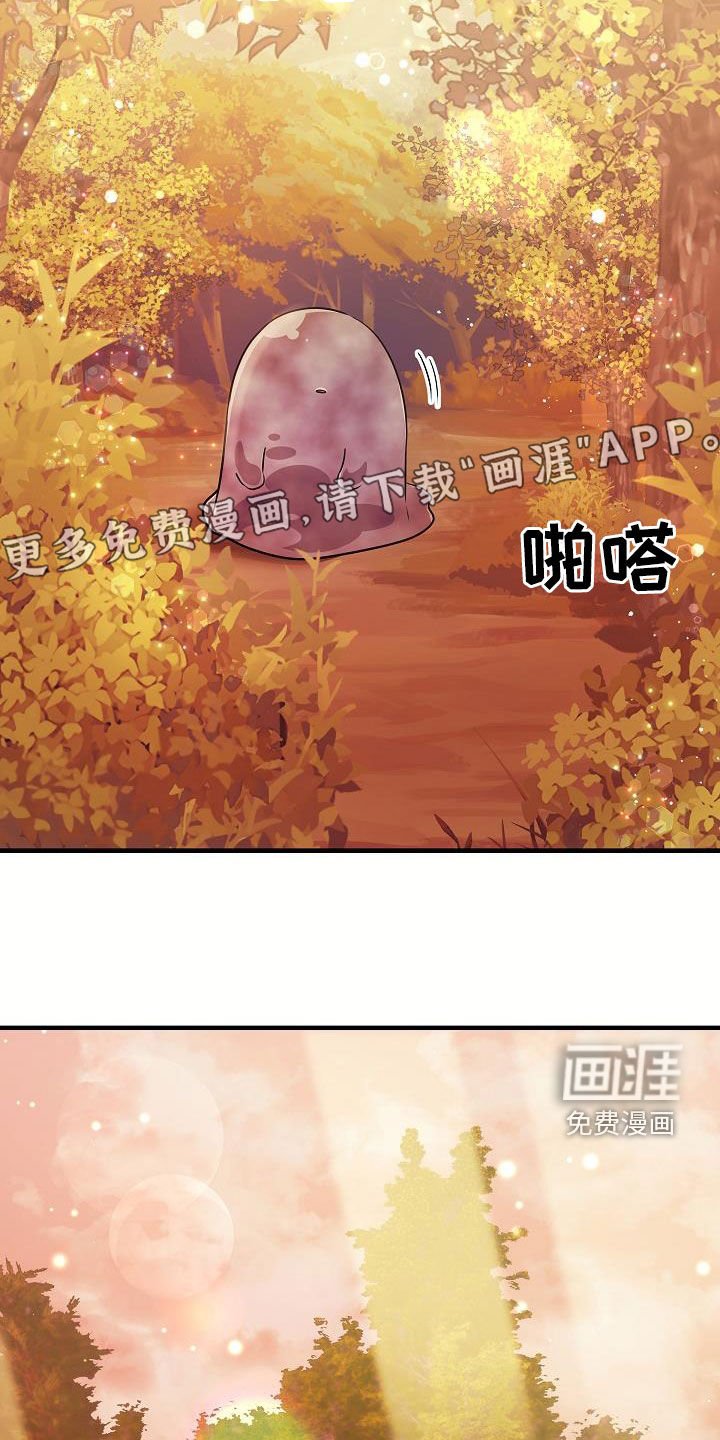 第45章：坐船
