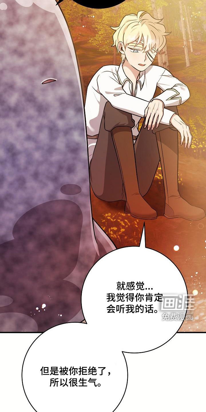 第45章：坐船