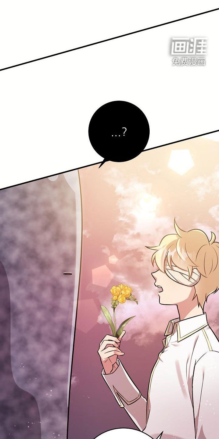 第45章：坐船