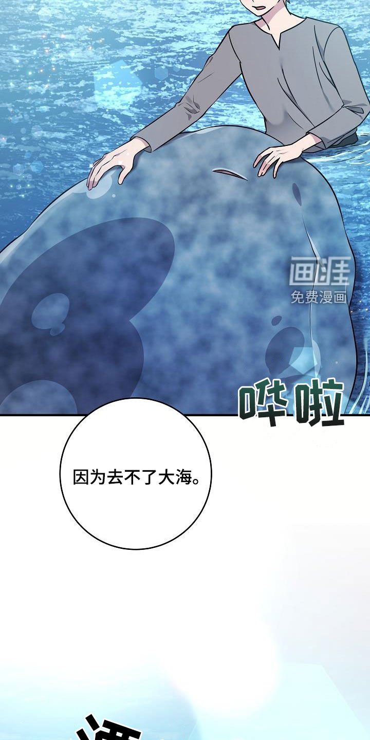 第45章：坐船