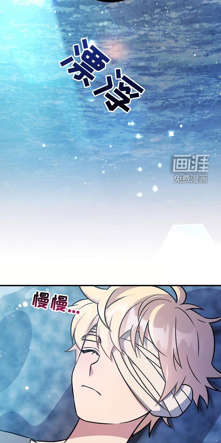 第45章：坐船