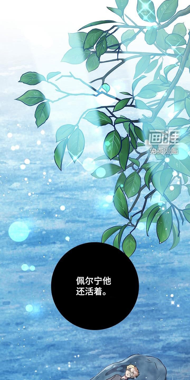 第45章：坐船