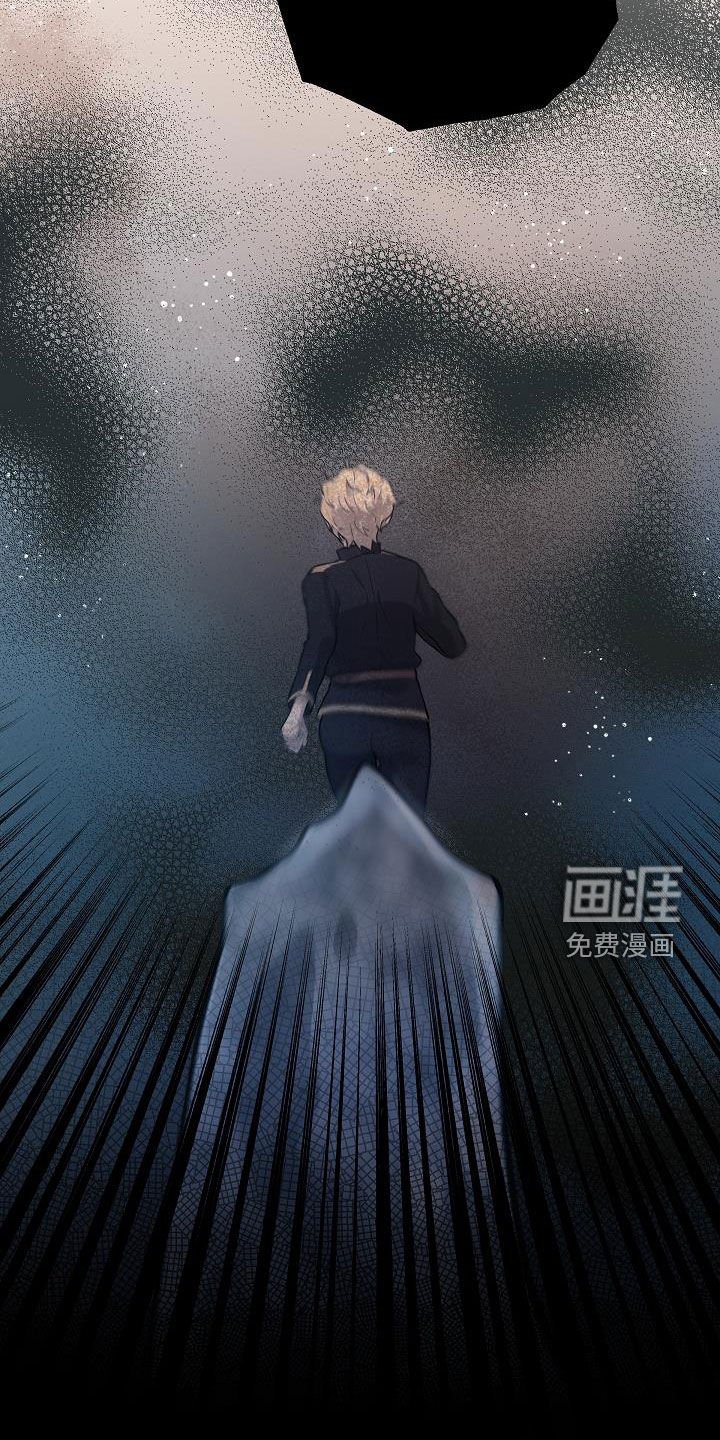 第46章：一定要找到