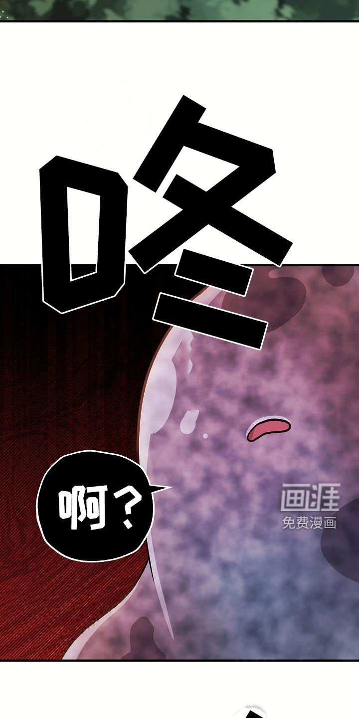 第46章：一定要找到