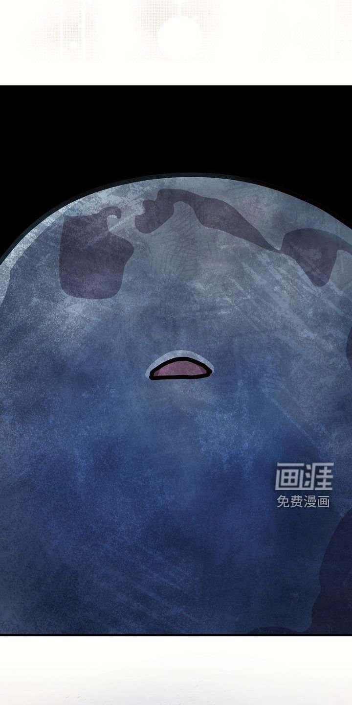 第47章：太迟了