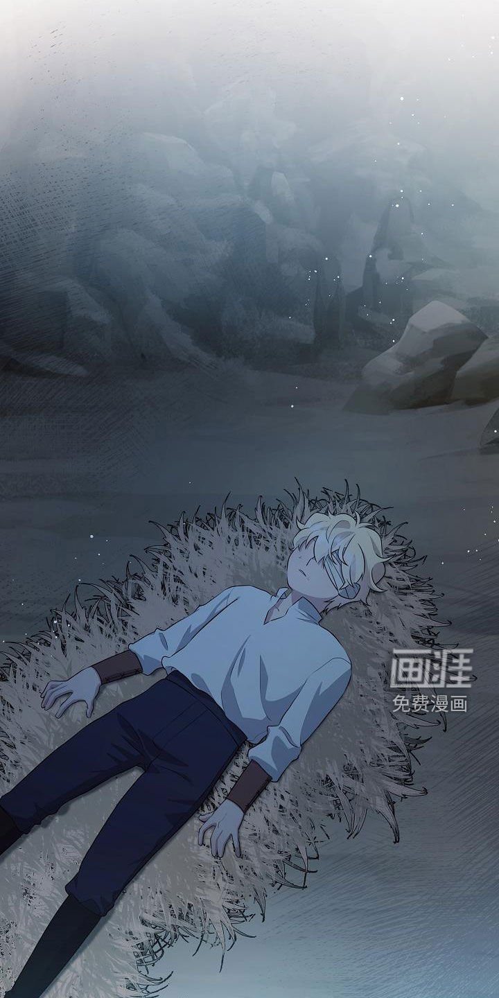 第47章：太迟了