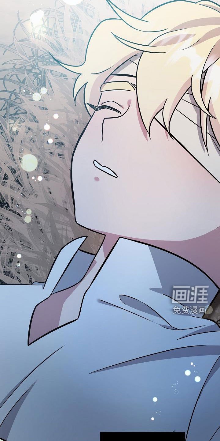 第47章：太迟了