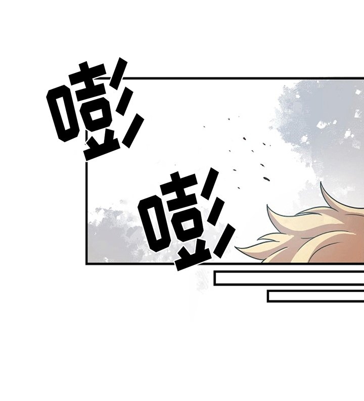 第6章：受伤