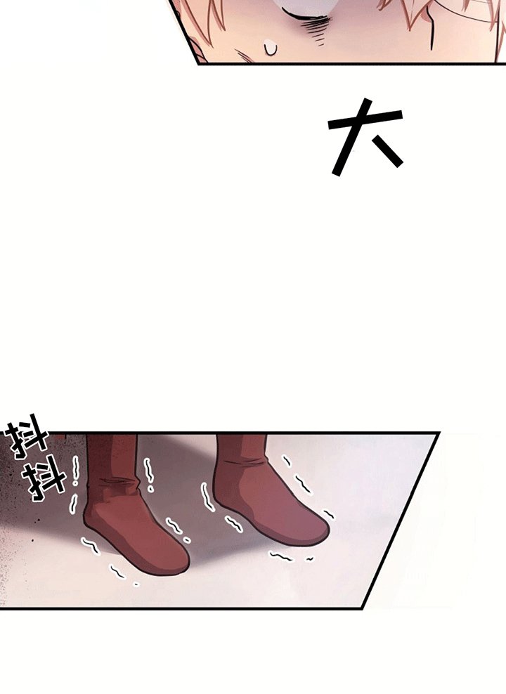 第7章：杀意