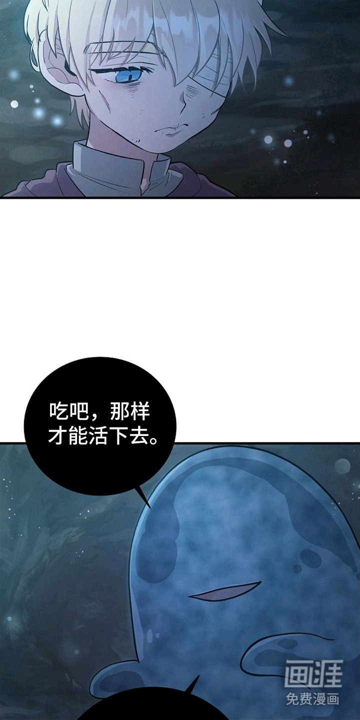 第9章：转变态度