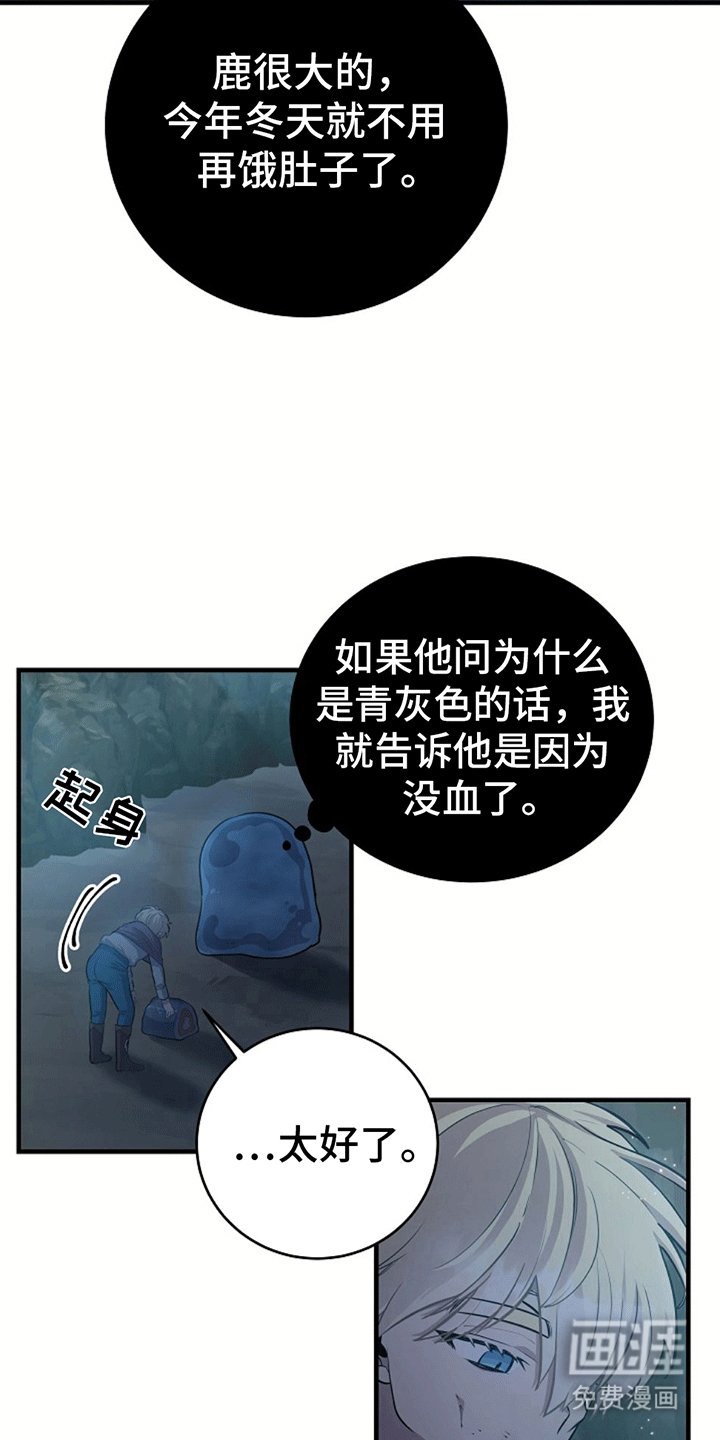 第9章：转变态度