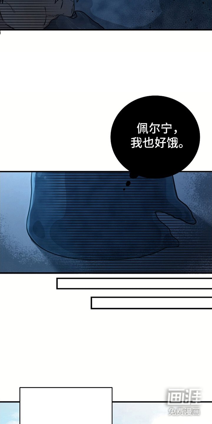 第9章：转变态度
