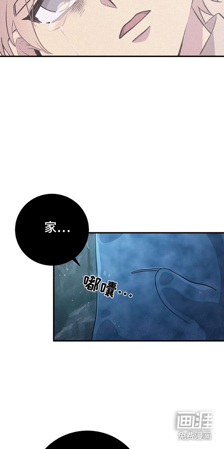 第9章：转变态度