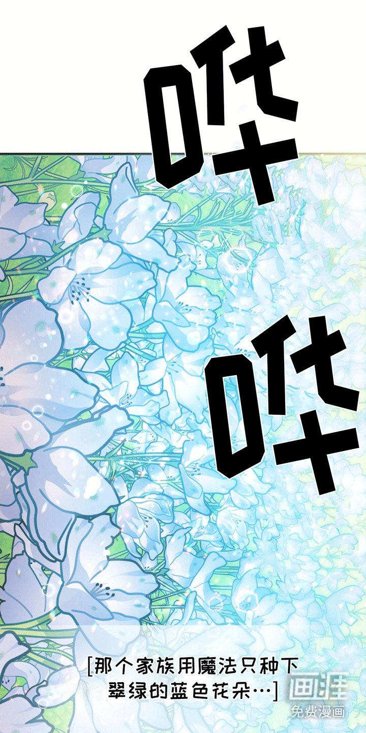 第9章：转变态度