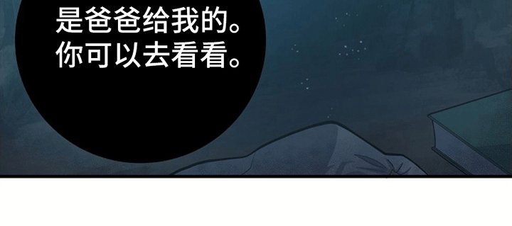 第9章：转变态度