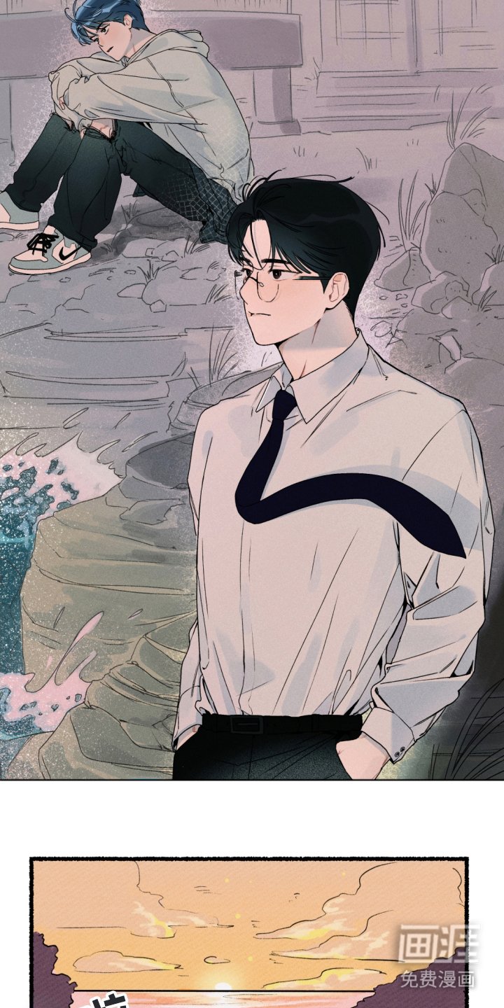第1章：海男