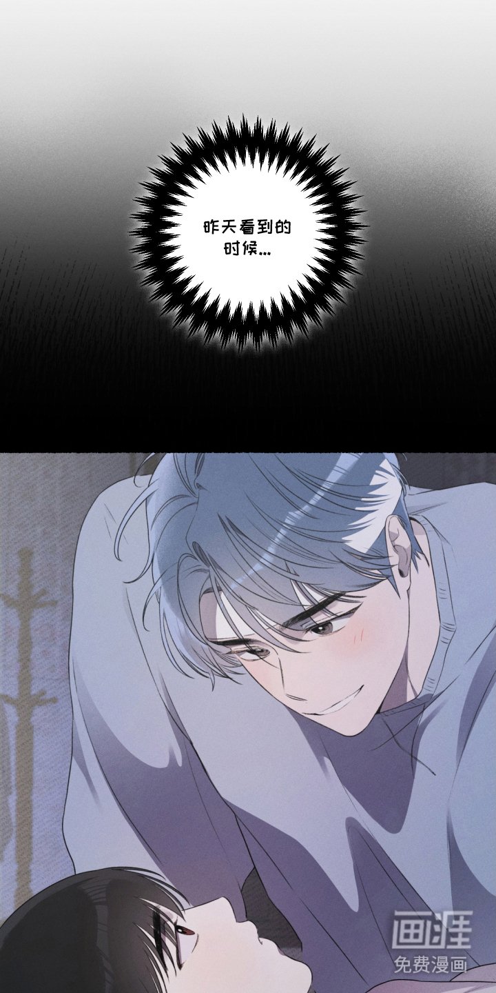 第12章：我可以帮你