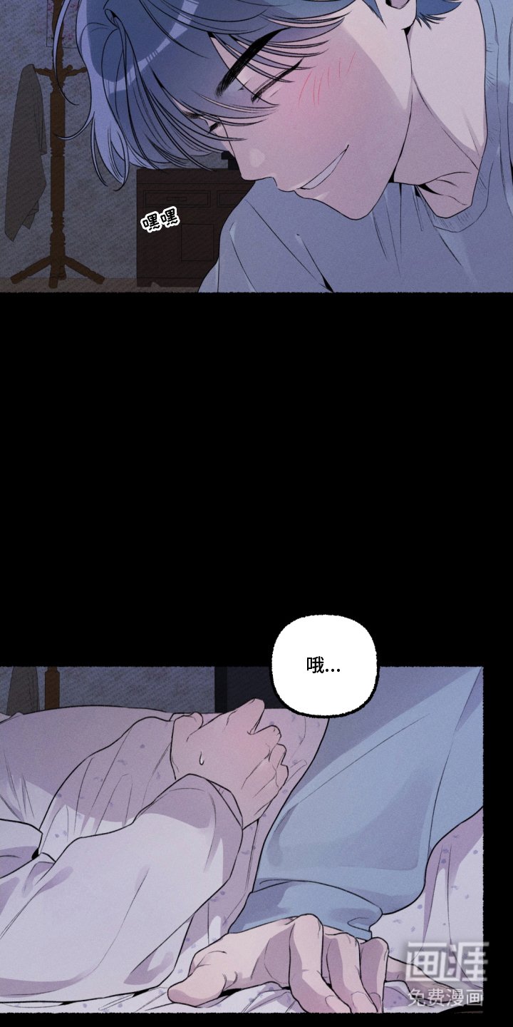 第12章：我可以帮你