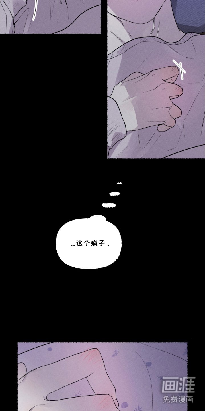 第12章：我可以帮你