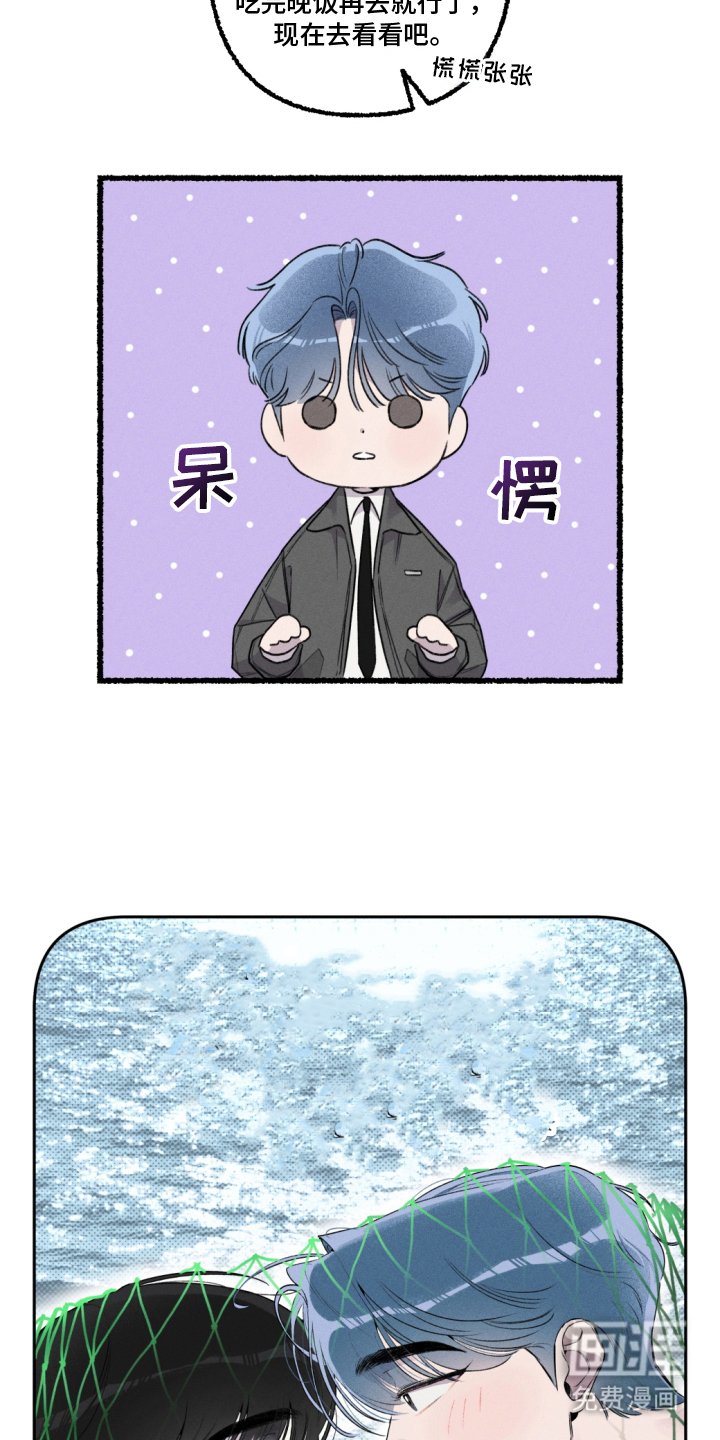 第12章：我可以帮你