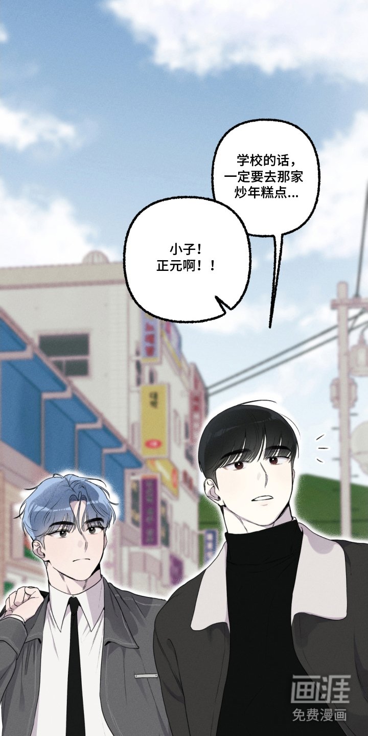第13章：脱困