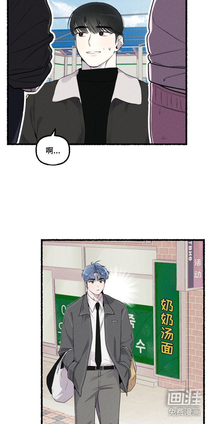 第13章：脱困