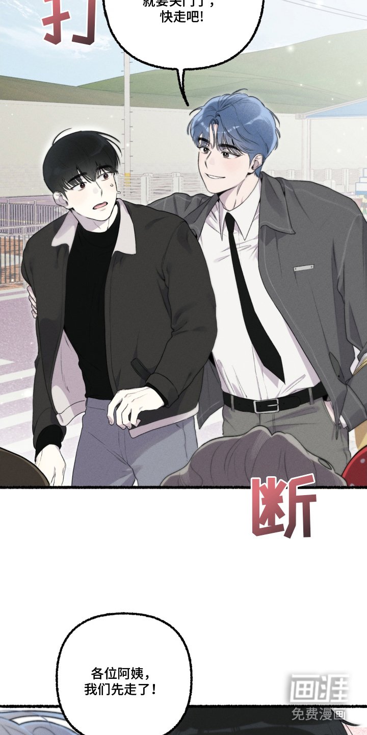 第13章：脱困