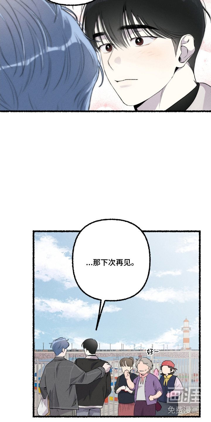 第13章：脱困