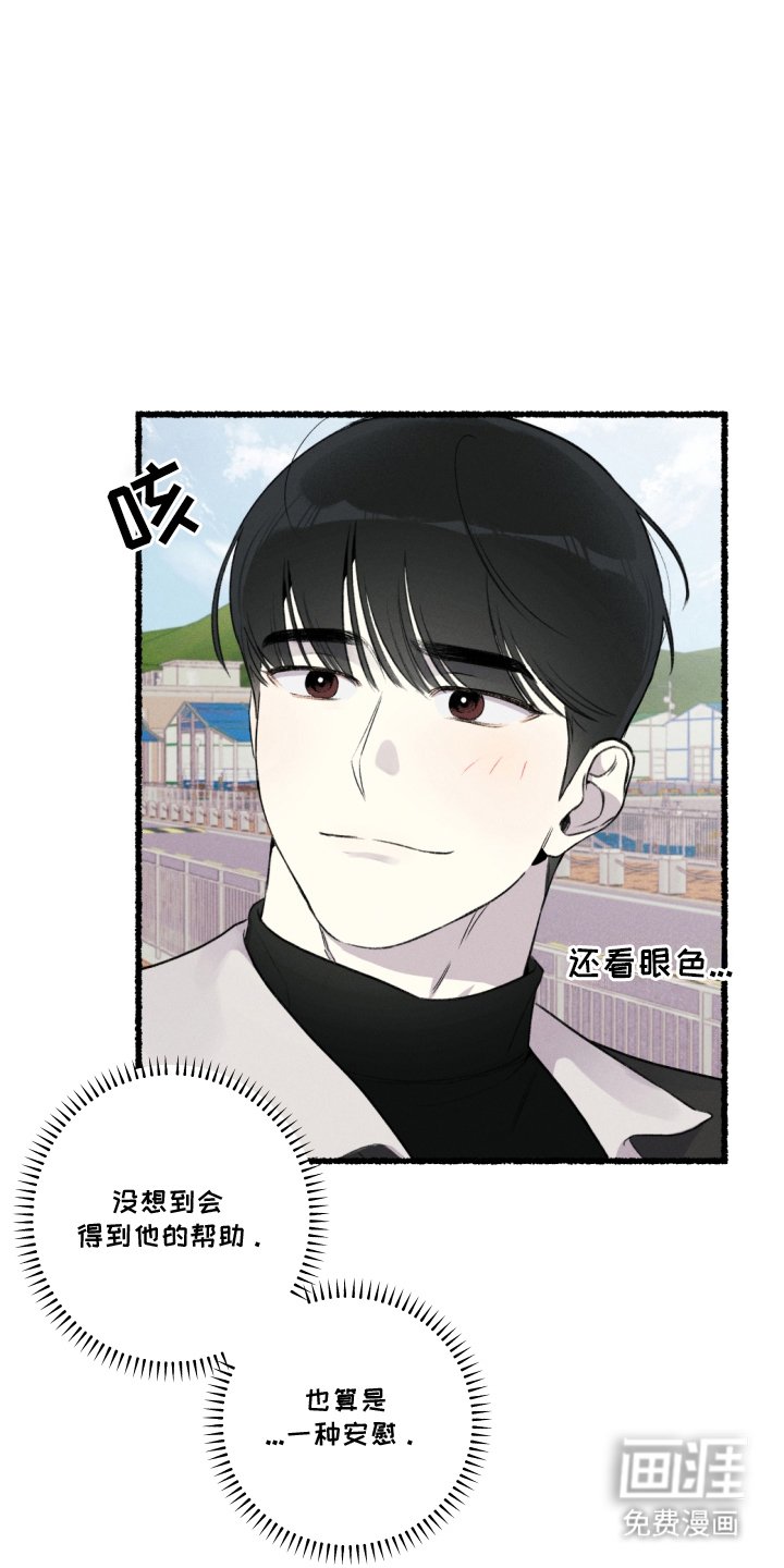 第13章：脱困