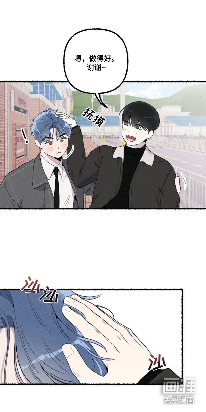 第13章：脱困