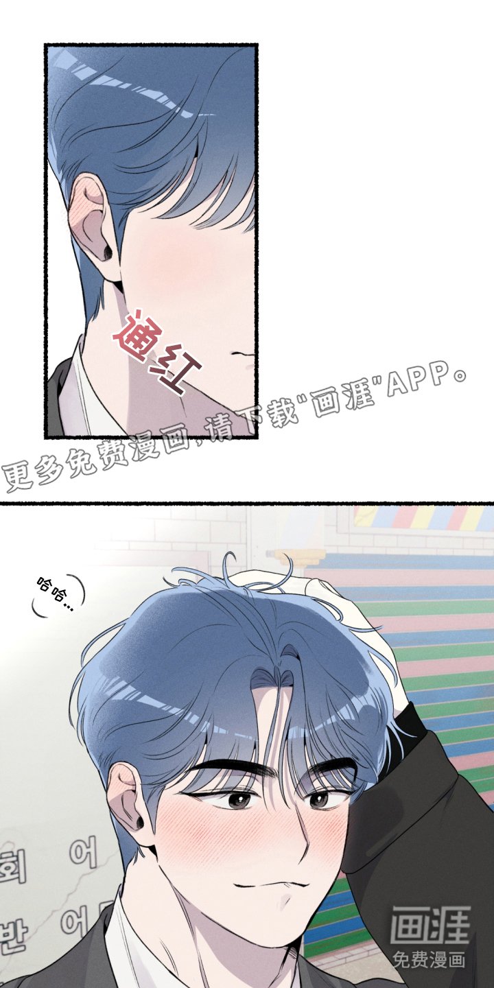 第14章：练习游泳