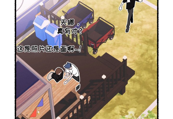 第17章：不会任何改变