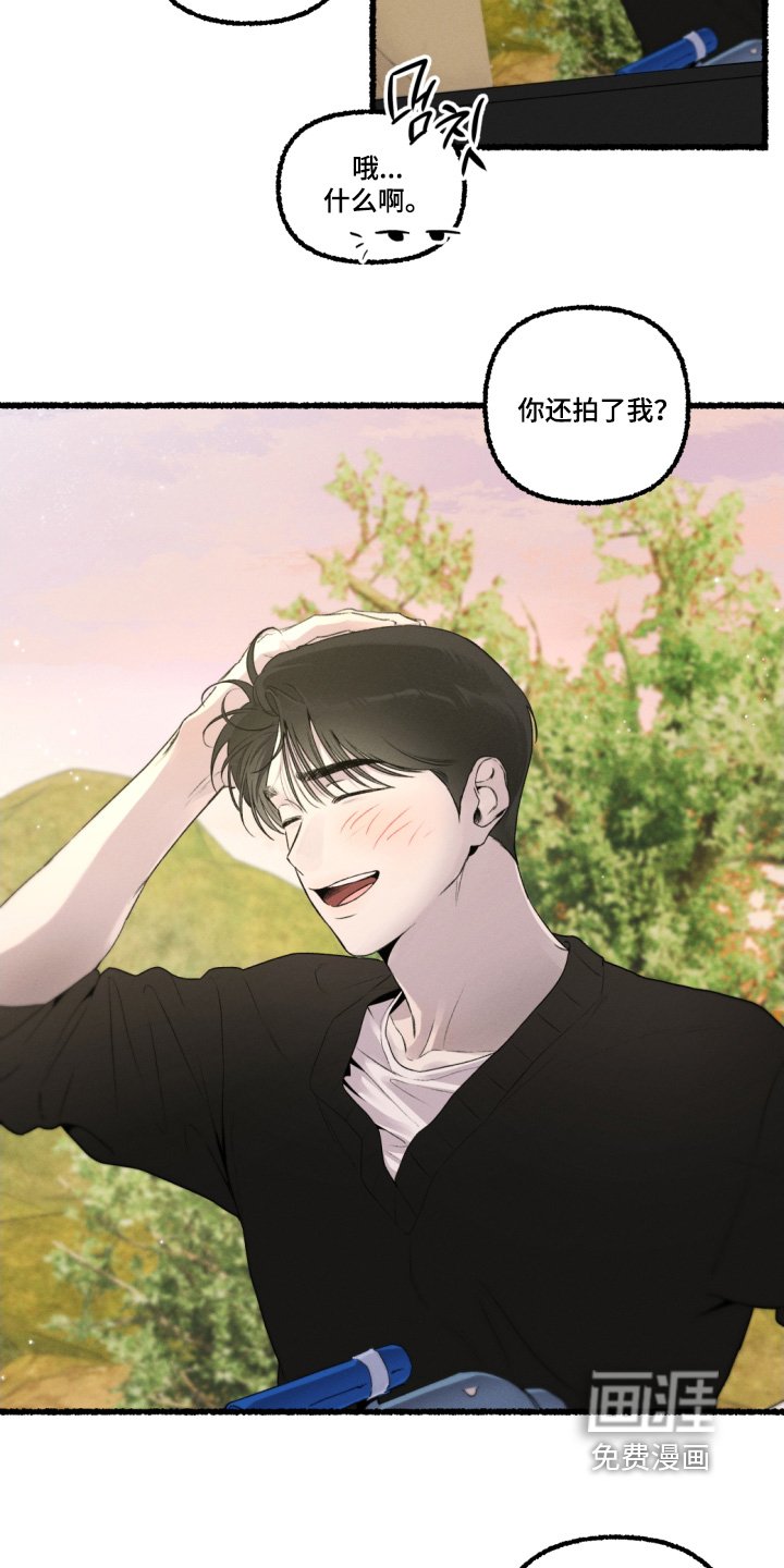 第17章：不会任何改变