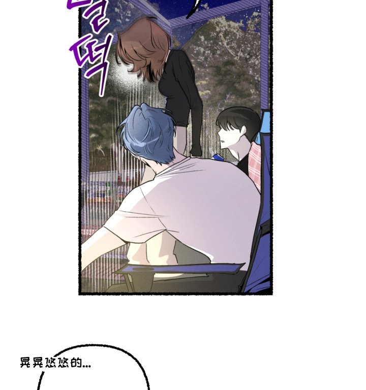 第18章：酒量好